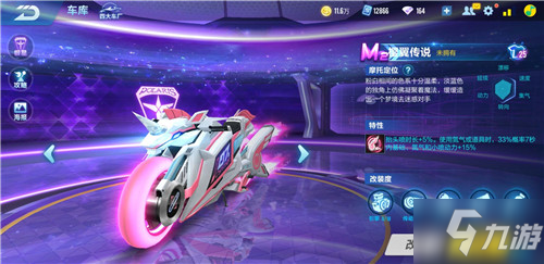 风波的事实 风波的事实