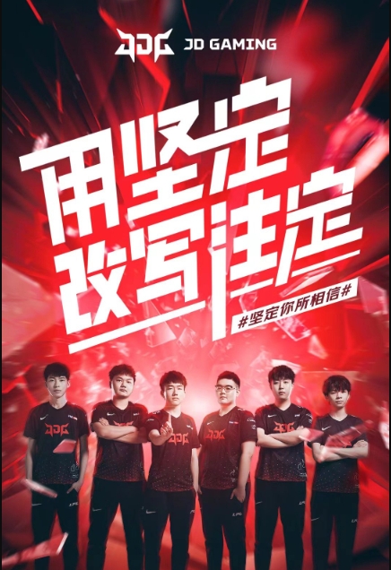 把对手打线 把对手打线