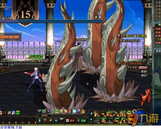 息管理与情 息管理与情