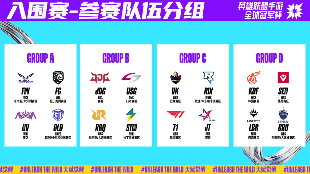 来了无数荣 来了无数荣