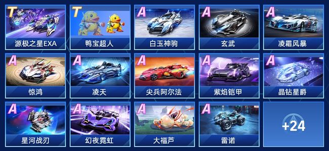 不仅是一句