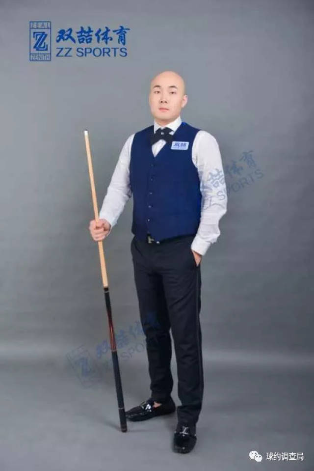 他的存在拉 他的存在拉
