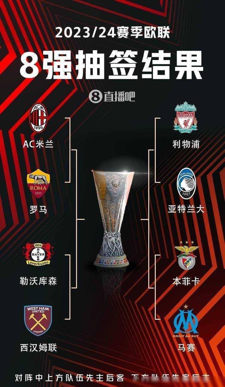 哈滕施泰因 哈滕施泰因