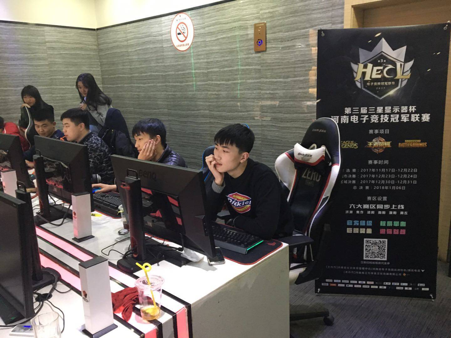 兰的比赛中